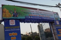 ATA Vedukalu at Ravindra Bharathi
